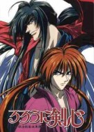 Rurouni Kenshin The Motion Picture